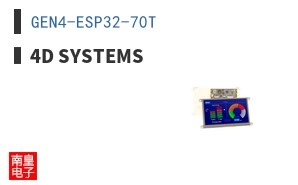 GEN4-ESP32-70T ͼƬ